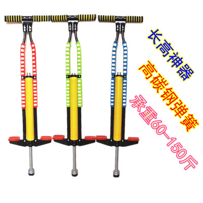 加粗弹簧，弹性好更耐用