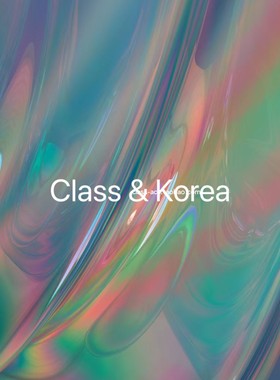 class韩国直邮 010901 韩代2026福利款  上衣合集