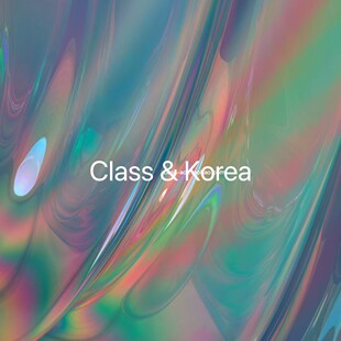 现class韩国直邮013001 韩代2026款  国内清库存合集