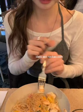 class韩国直邮120705 VEGETABLE 韩代2025款 大圆领纯欲打底T