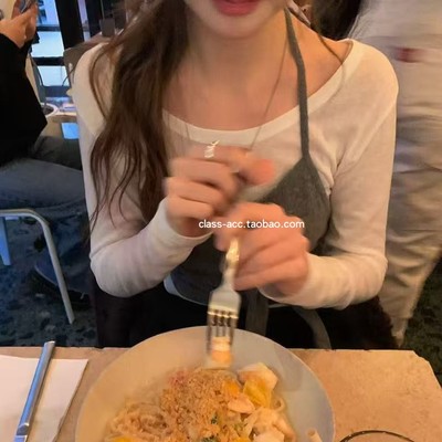 class韩国直邮120705 VEGETABLE 韩代2025款 大圆领纯欲打底T