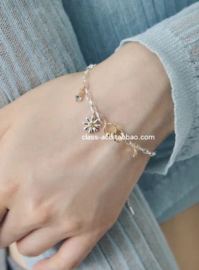 现class日本代购120501 2025款  鬼马设计师goldy 小菊花系列