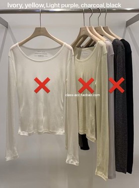 class韩国直邮010413 VEGETABLE 韩代2026福利款  天丝羊毛打底T
