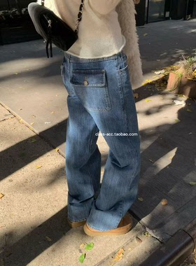 class韩国直邮120717 VEGETABLE 韩代2025款  竖条纹牛仔裤