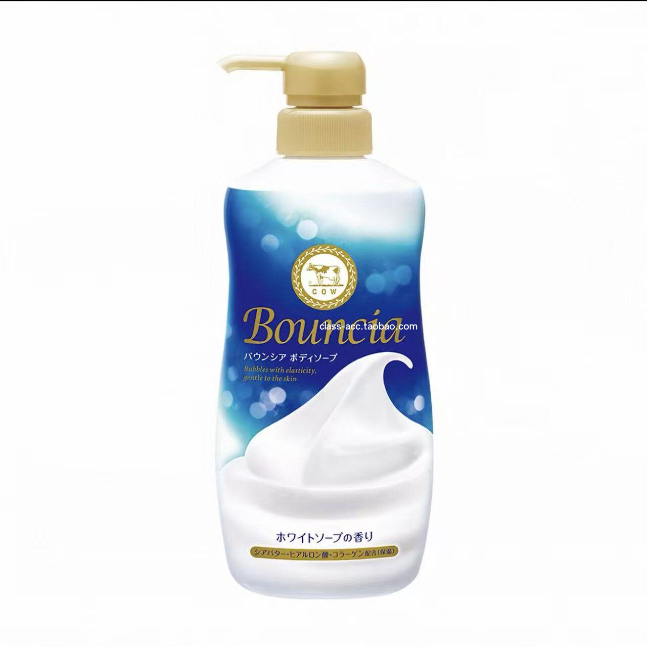 class日代1033119  2026款  日本COW牛乳石碱沐浴露保湿滋润