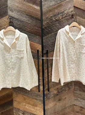 class韩国直邮110621 koznok 韩代2025款  小碎花纱布棉睡衣套装