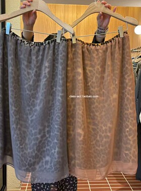 class韩国直邮1032205 Choi 韩代2026款  松紧腰豹纹半裙