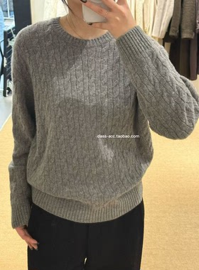 class韩国直邮121409 FEBRUARY.11韩代25羊绒+美丽奴羊毛麻花毛衣