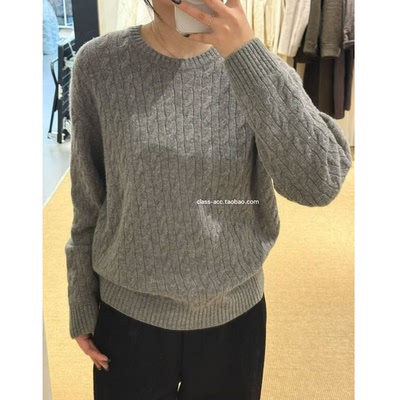 class韩国直邮121409 FEBRUARY.11韩代25羊绒+美丽奴羊毛麻花毛衣