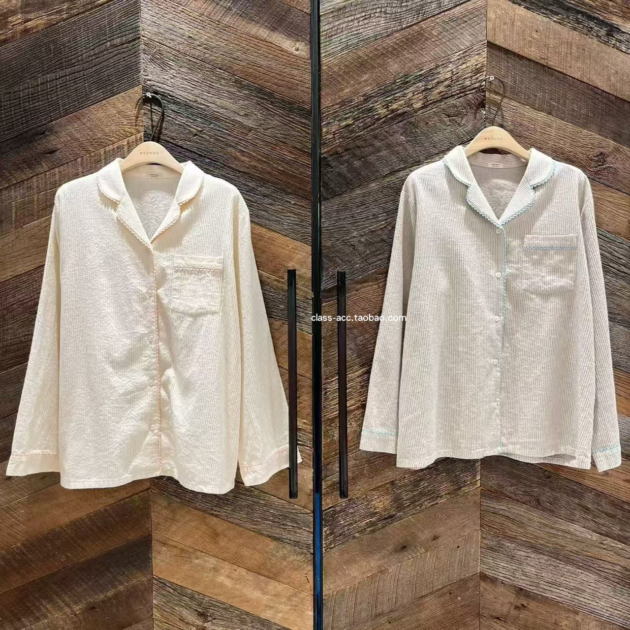 韩现class韩国直邮110605 koznok韩代2025款表面磨毛条纹睡衣套装