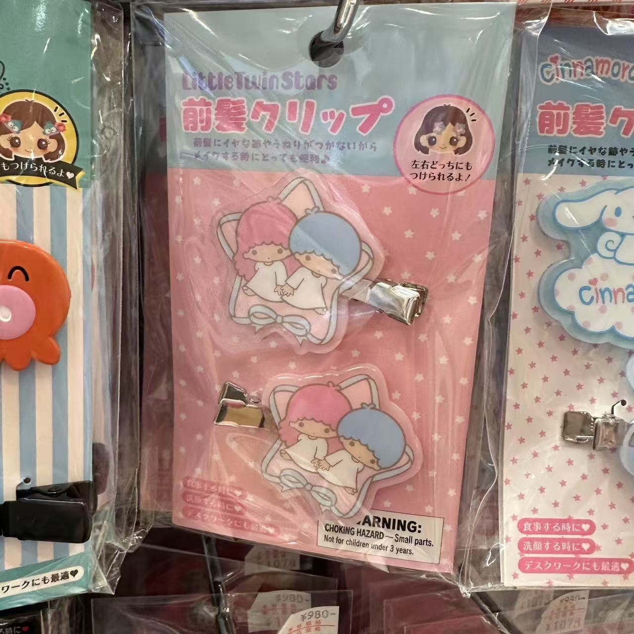 class日代 050205 可爱无痕前刘海发夹发饰