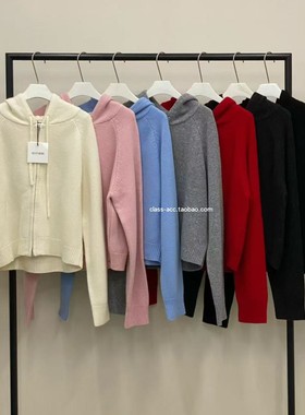 class韩国直邮111103 MUCH 韩代2025款  羊毛1oo连帽毛衣开衫