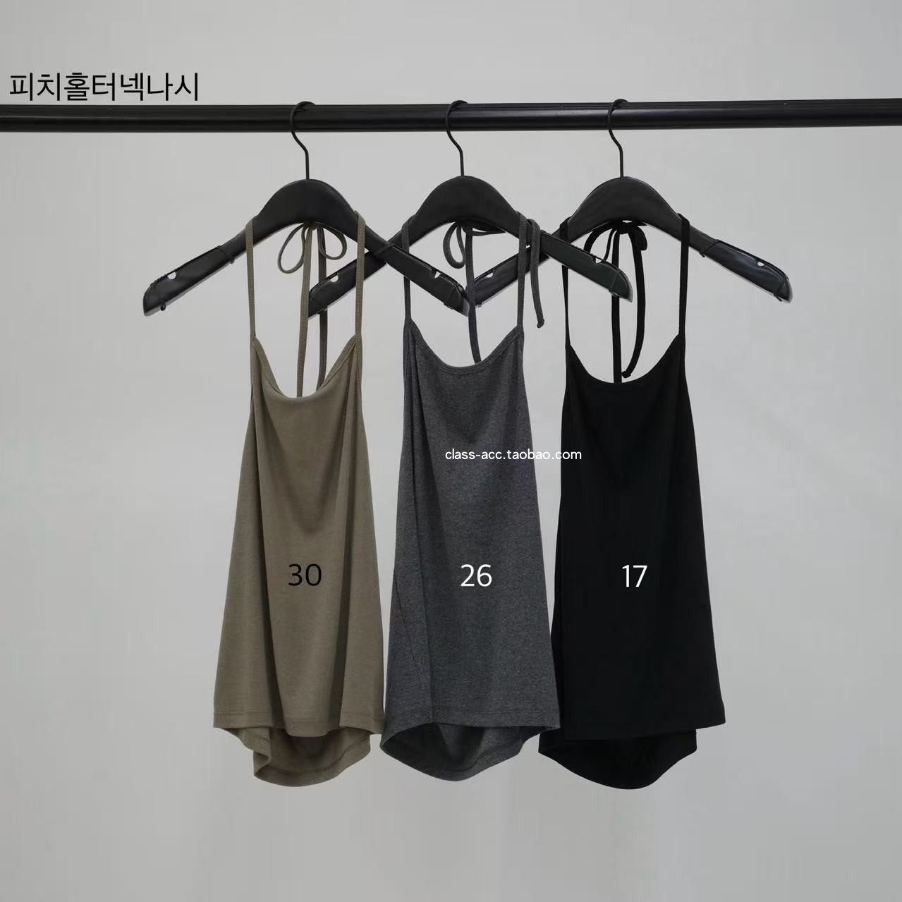 class韩国直邮121704 OBJECT 韩代2025款  吊带