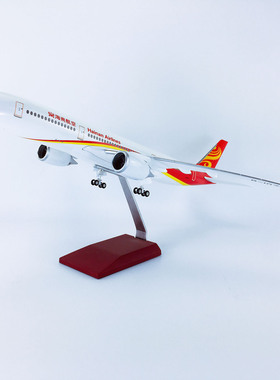 带轮带灯比列1:142海南航空空客A350仿真民航客机飞机模型47cm