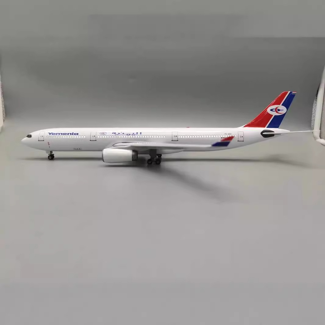 也门航空Scale 也门330 47cm  A330 Yemenia Airline飞机模型