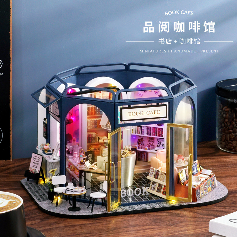 智趣屋diy小屋品阅咖啡馆手工制作拼装玩具模型木制房子生日礼物