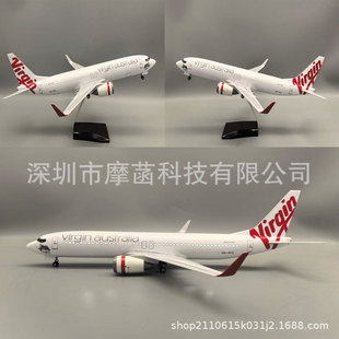 47cm维珍澳洲航空737 客机飞机模型带轮带灯摆件virgin
