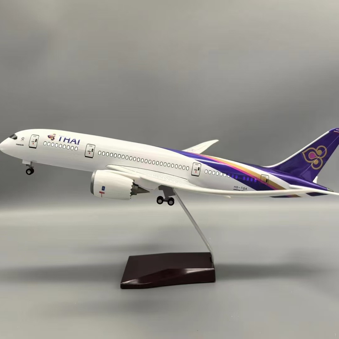 泰国航空Scale 1:130 43cm B787 Thai Airline带灯光带轮飞机