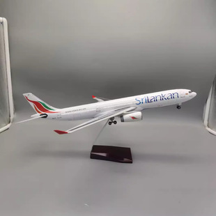 Scale 135 斯里兰卡航空 SriLankan飞机模型带灯 47cm A330