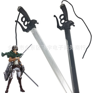 进击的巨人cos武器刀 艾伦三笠双刀 动漫pu发泡仿真刀剑漫展道具