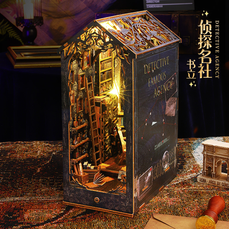 佳特diy小屋SL07侦探名社 手工拼装立体书立模型摆件创意