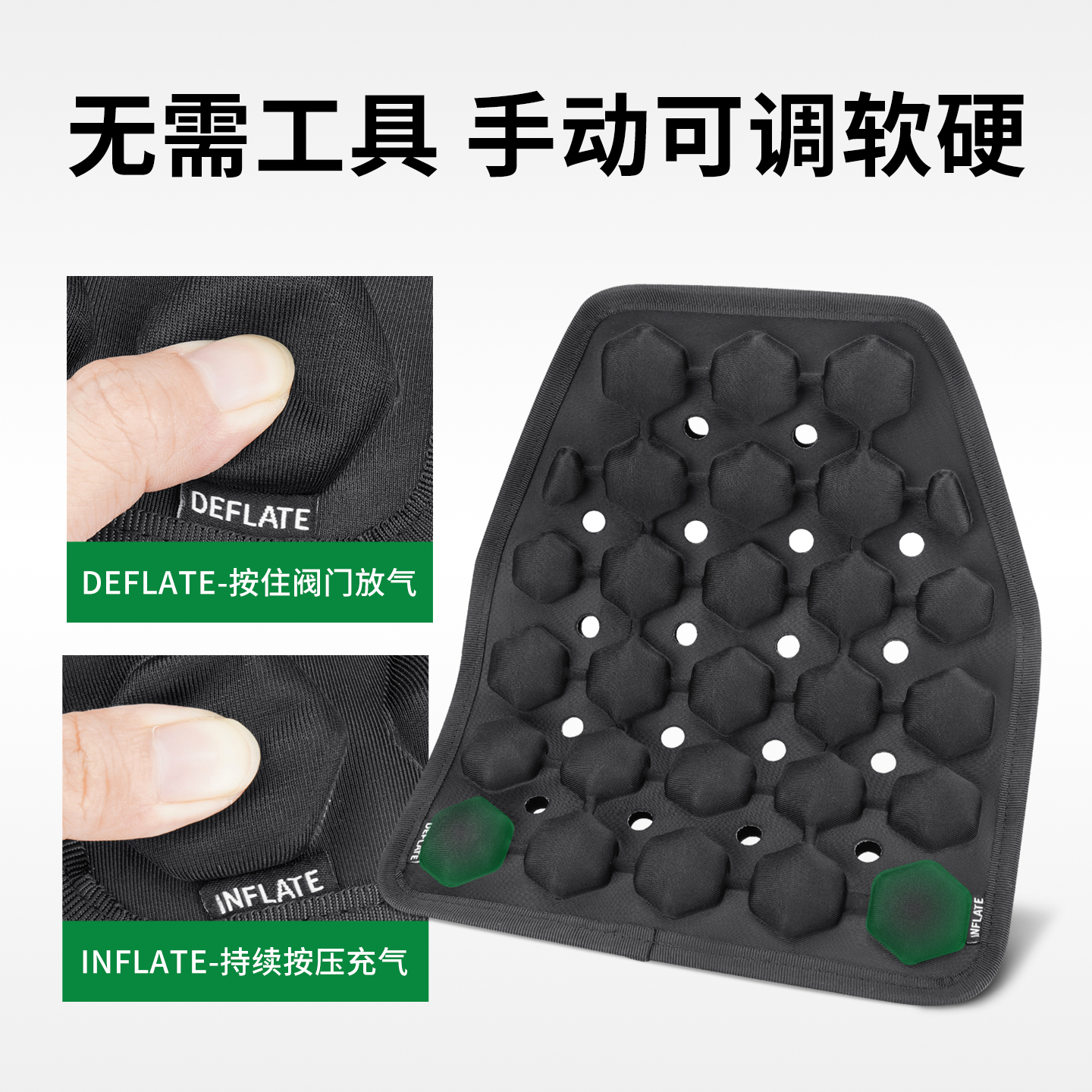 JFT散热垫反重力气垫战术马甲