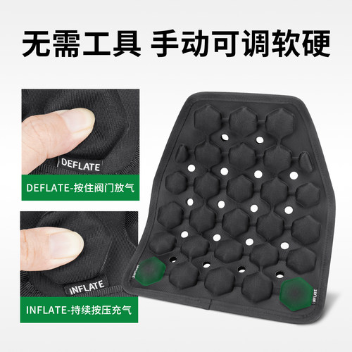 JFT散热垫反重力气垫战术马甲