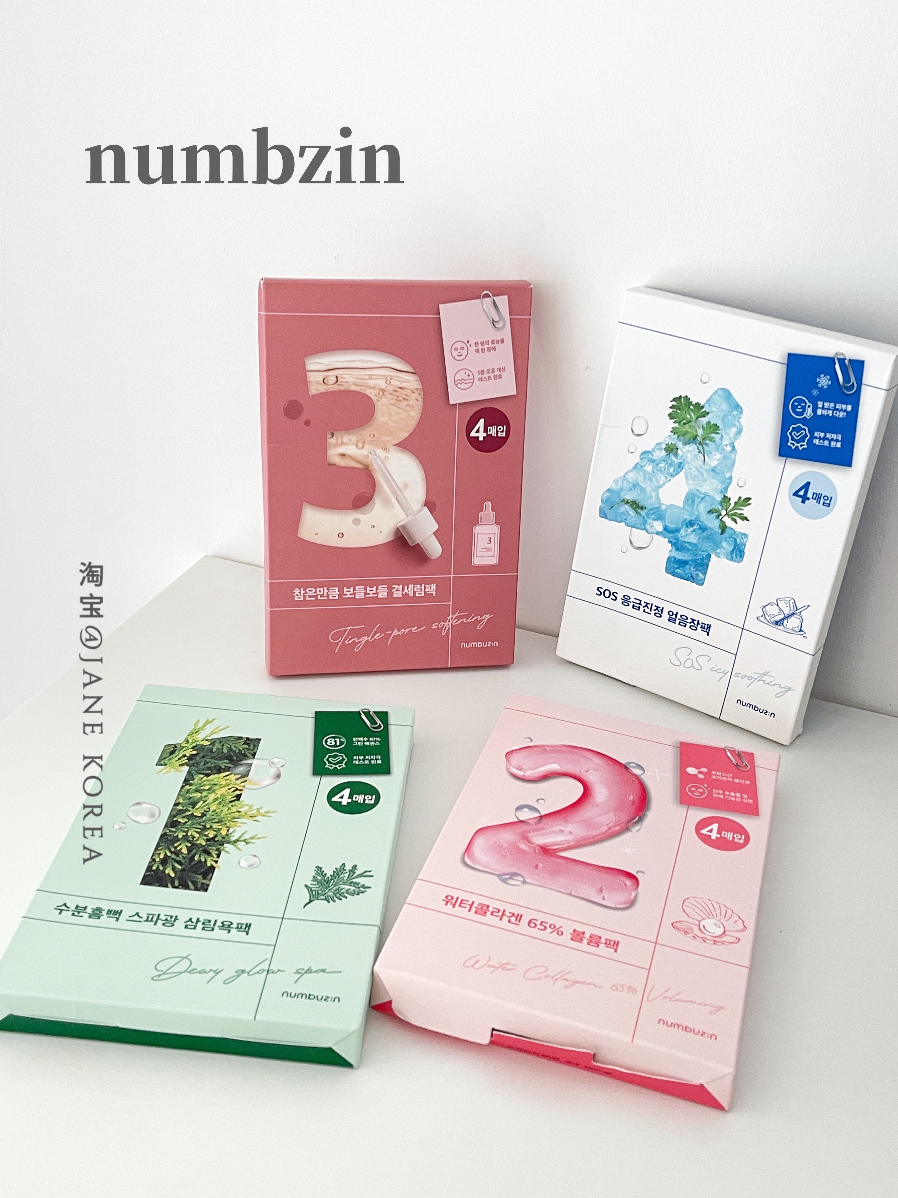 好用盲囤！韩国纯植物面膜