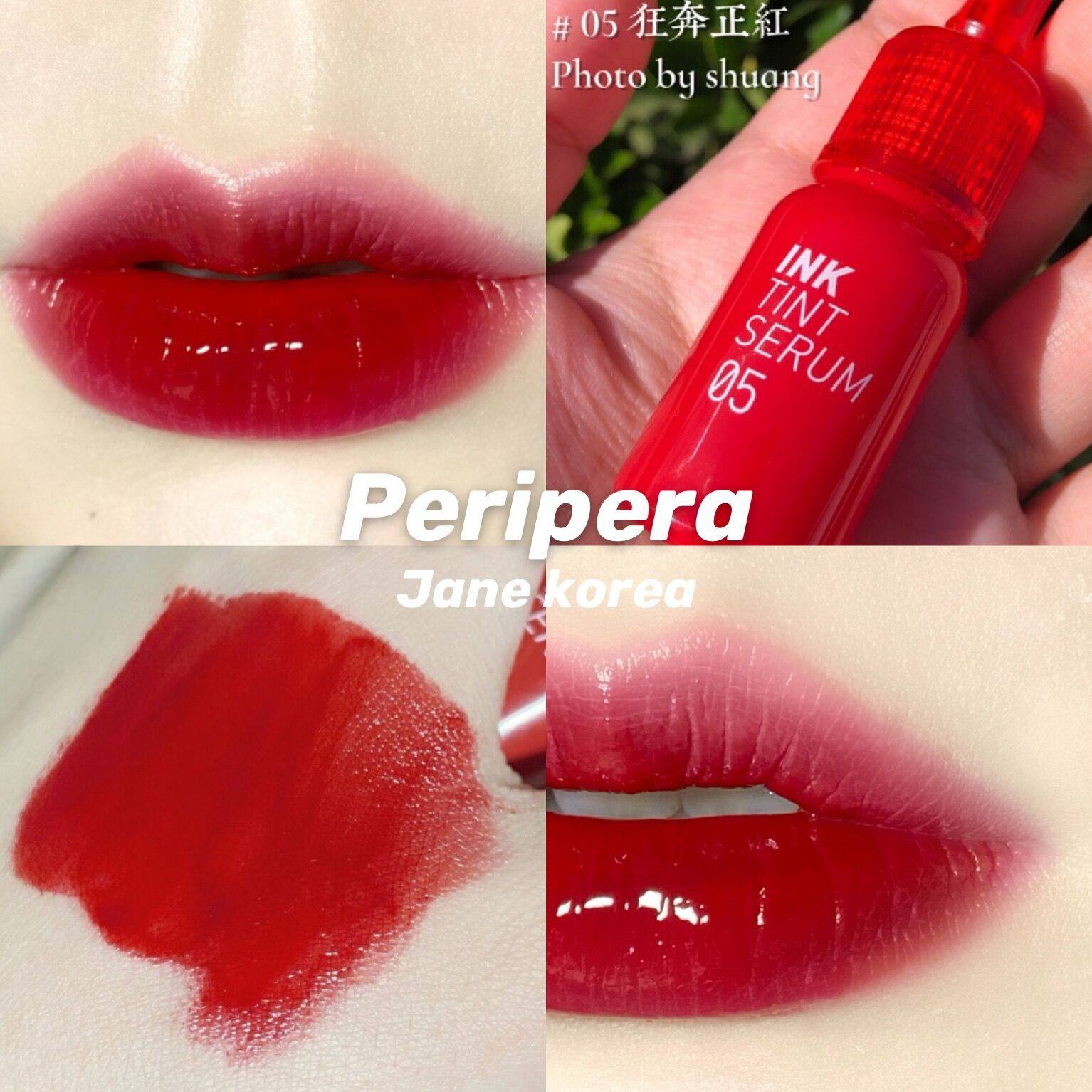 玻璃水光▲韩国peripera镜面唇釉染唇液口红持久小奶瓶 唇彩02 05