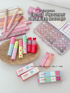 韩国colorgram葫芦爱心唇釉卧蚕笔眼影修容唇线笔