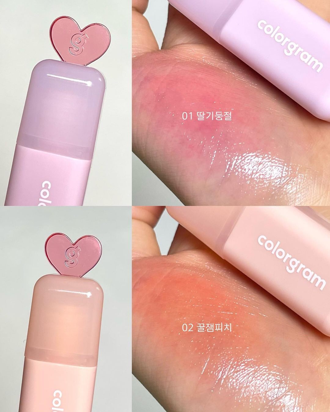 叶舒华代言colorgram新品爱心果汁唇釉镜面水润染唇液少女嘟嘟唇