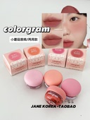 韩国colorgram唇颊两用膏geeknude唇膏唇泥腮红哑光丝绒韩女持久