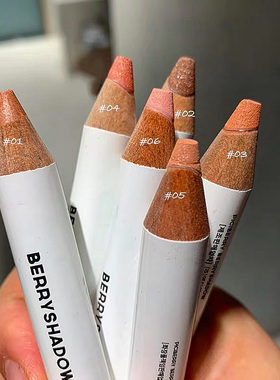 韩国化妆师爱用！小众品牌piciberry多功能卧蚕笔眼影笔珠光 03