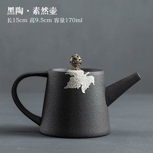 复古禅风黑陶泡茶盖碗三才盖碗D功夫茶具粗陶盖碗茶杯家用茶 日式