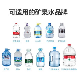 饮水机迷你桌面办公室饮B水机冷热型饮水机家用饮水机其 小型台式
