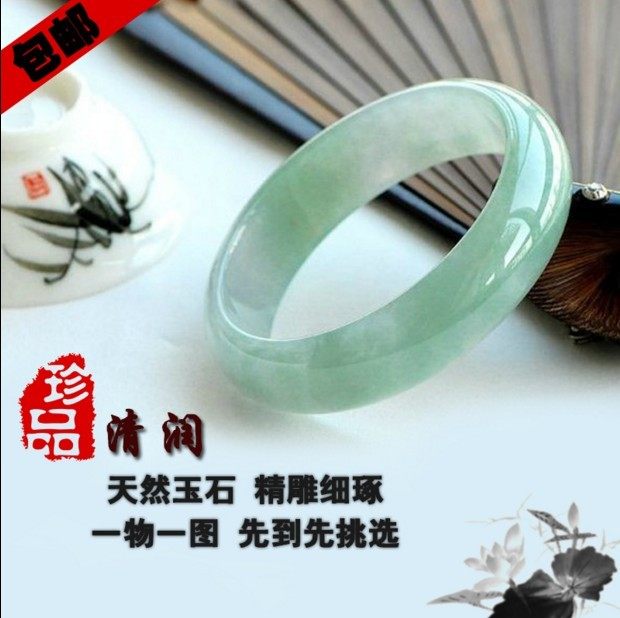 正品天然真玉手镯女款翡翠色玉石手镯浅绿玉镯子女送礼包邮带证书