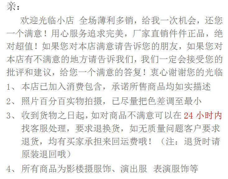 baskets homme - Ref 971452 Image 3