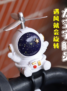 太空人宇航员电瓶车装饰品摆件网红创意车载摩托电动自行生日礼物