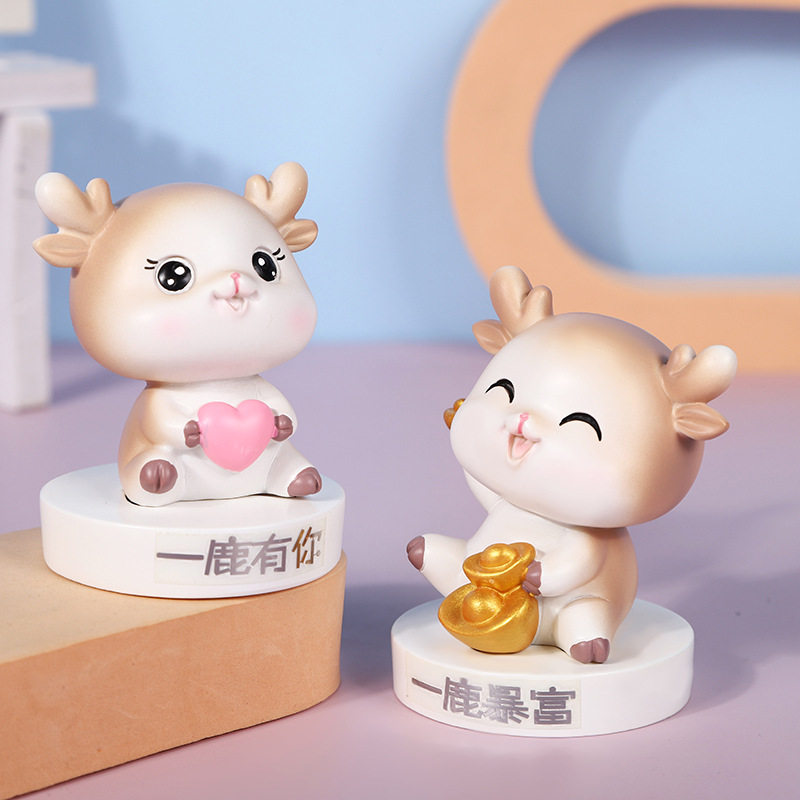 创意萌鹿车载摆件可爱卡通桌面小摆件一鹿有你可爱汽车车内装饰品