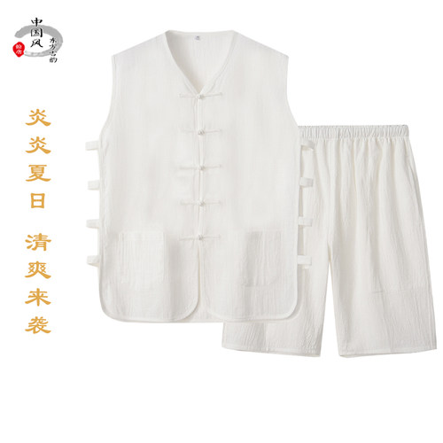 夏季中国风无袖马甲短裤两件套唐装男中式镂空坎肩中老年宽松汉服
