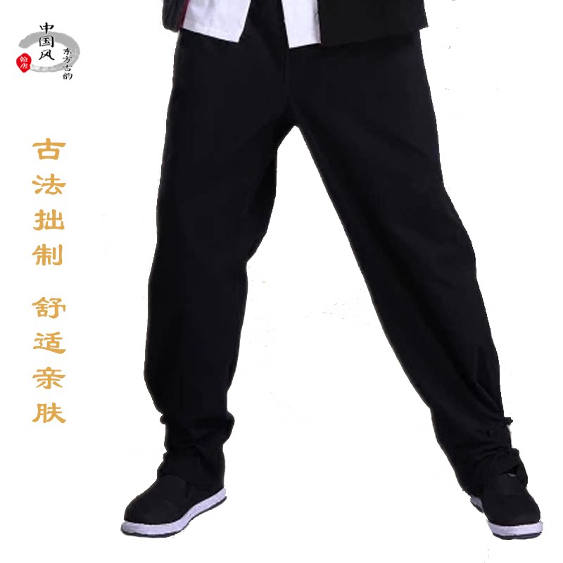 纯棉老粗布中式男装夏季中国风灯笼裤休闲盘扣修身小脚禅修功夫裤