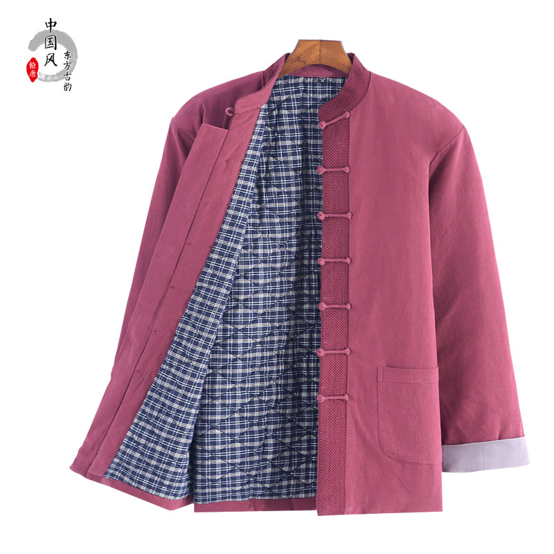 唐装男棉服中老年长袖棉袄冬季加厚保暖棉衣中国风中式男装居士服