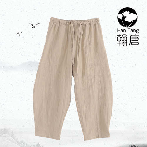 中国风男士新款唐装青年爸爸休闲