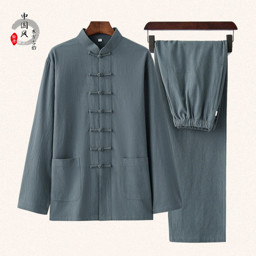 春秋棉麻汉服爷爷复古外套唐装