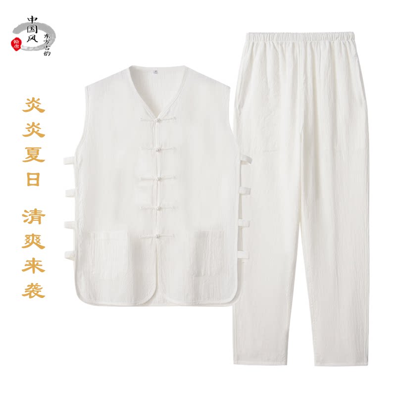 夏季薄款唐装男马甲长裤套装中式复古盘扣坎肩中国风宽松休闲汗衫