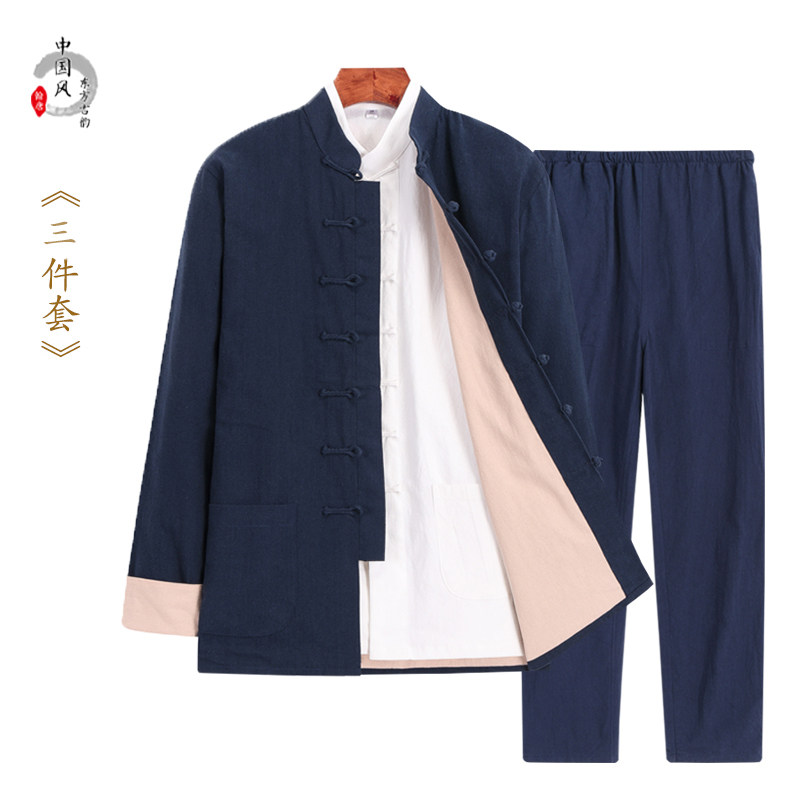 棉麻青年复古立领盘扣爷爷太极服