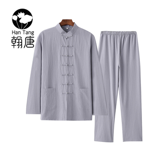 春秋棉麻立领盘扣居士服休闲唐装