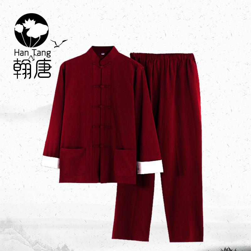 中国风男士唐装汉服爷爷中山装