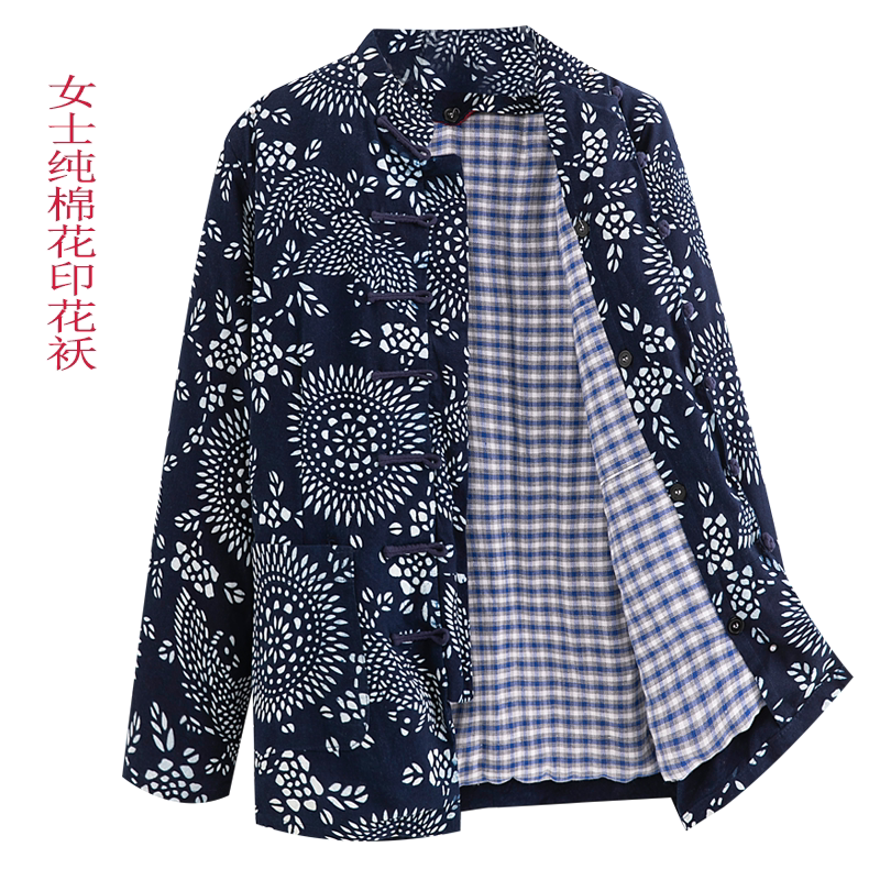 唐装复古妈妈印花可拆卸棉花棉袄