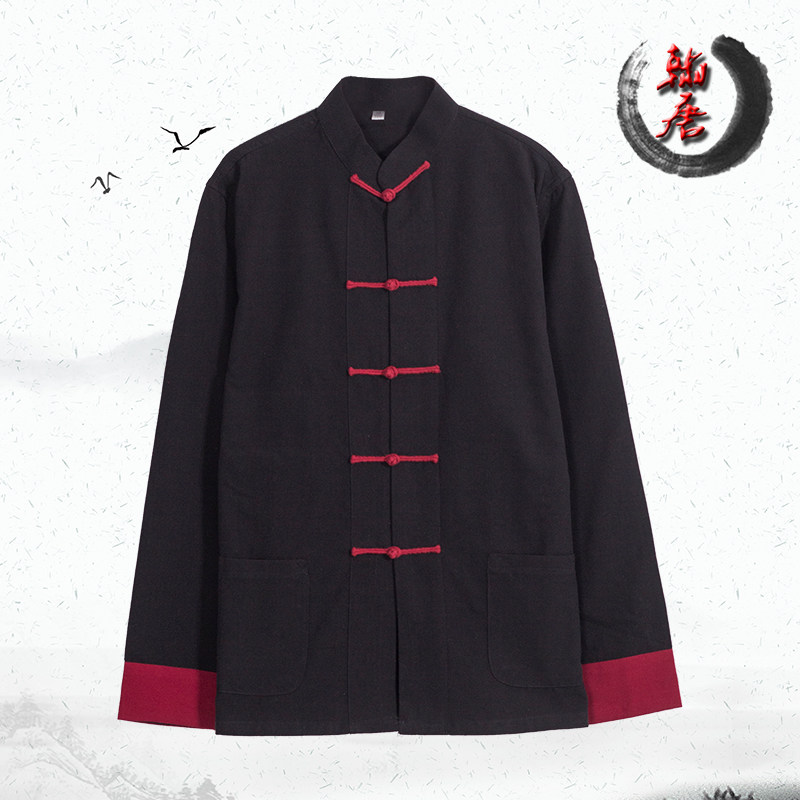 纯棉外套复古汉服立领休闲唐装
